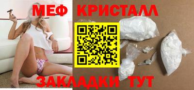 кокаин перу Ливны