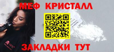 кокаин перу Ливны