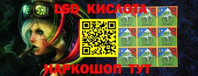 не бодяженный Лесосибирск