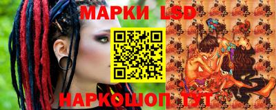 не бодяженный Лесосибирск