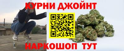 кокаин перу Ливны