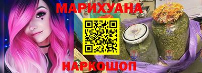 мескалин Ликино-Дулёво