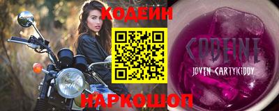 не бодяженный Лесосибирск
