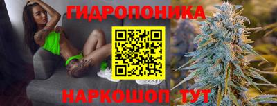 мескалин Ликино-Дулёво