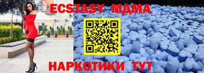кокаин перу Ливны