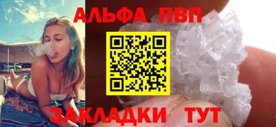 не бодяженный Лесосибирск