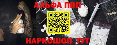 не бодяженный Лесосибирск