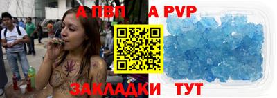кокаин перу Ливны