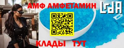 мескалин Ликино-Дулёво