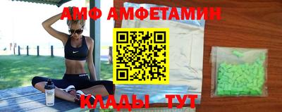кокаин перу Ливны