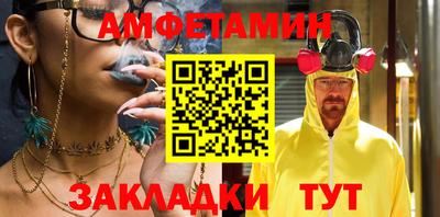 мескалин Ликино-Дулёво