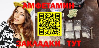 мескалин Ликино-Дулёво