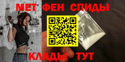 не бодяженный Лесосибирск