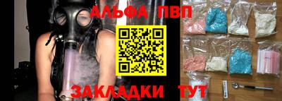 не бодяженный Лесосибирск