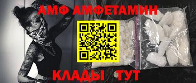 мескалин Ликино-Дулёво