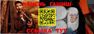 кокаин перу Ливны