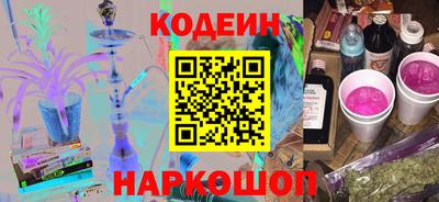 мескалин Ликино-Дулёво