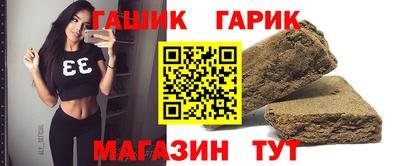 мескалин Ликино-Дулёво
