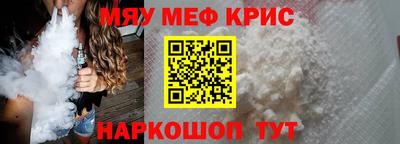 кокаин перу Ливны