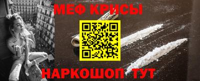 не бодяженный Лесосибирск