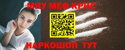 не бодяженный Лесосибирск