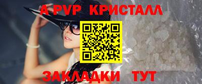 не бодяженный Лесосибирск