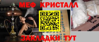 не бодяженный Лесосибирск
